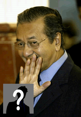 Mystery Guest - Tun M